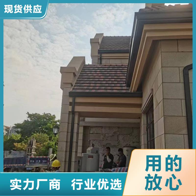 金属落水管品牌厂家
