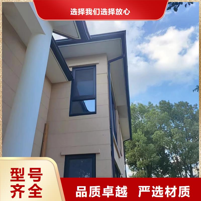 质量靠谱的彩铝雨水槽厂家