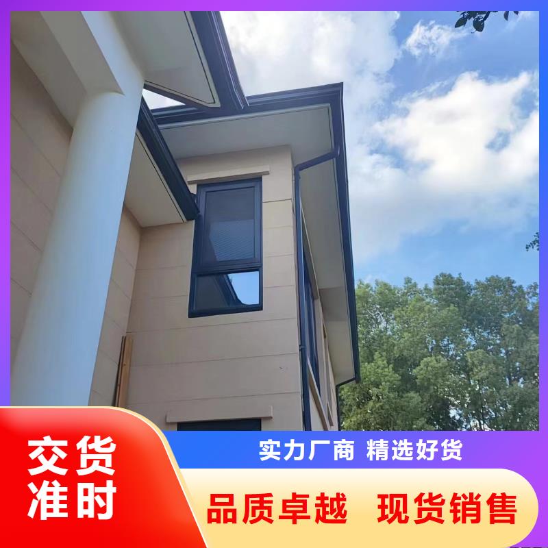 铝合金雨水槽全国走货