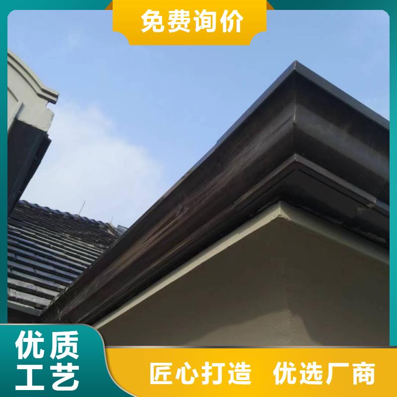 阳台铝合金雨水管实力老厂