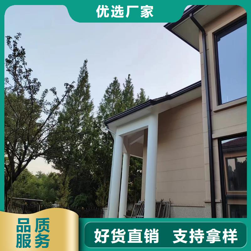 天沟轻钢结构别墅屋檐价格透明