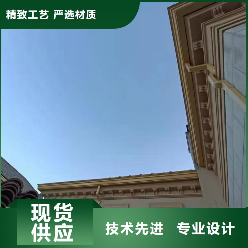 天沟下水管源头厂家供应