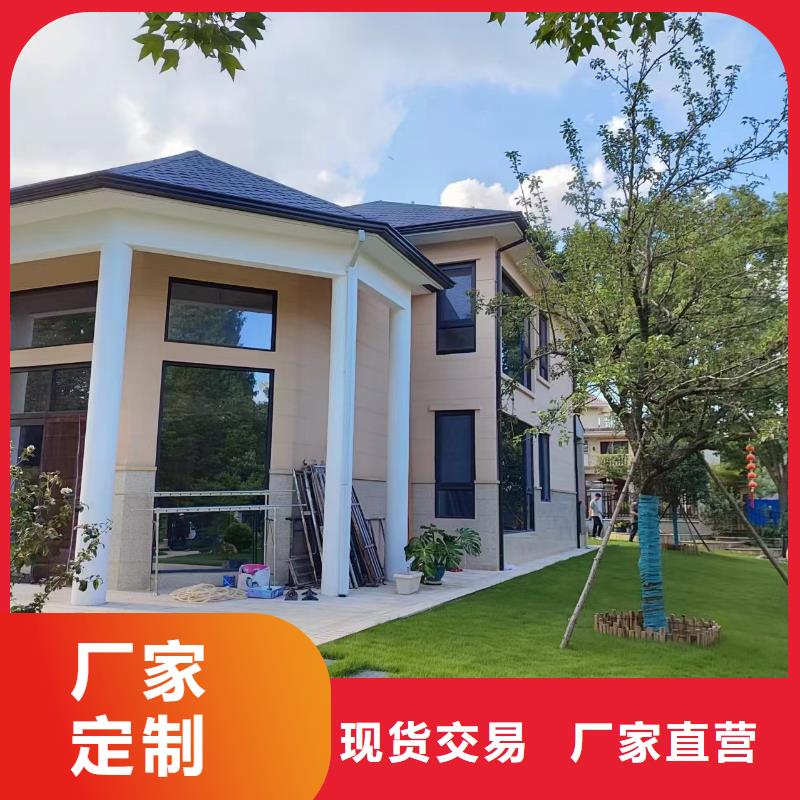 天沟_金属雨水槽6寸原料层层筛选