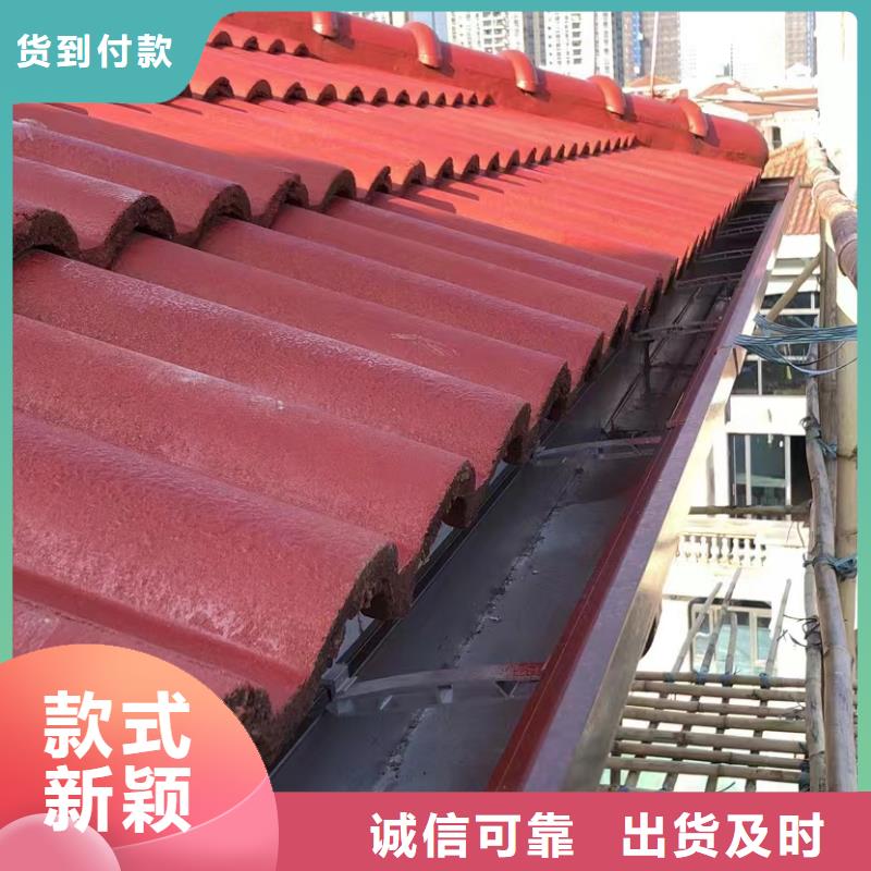 【天沟方形雨水管货源直供】