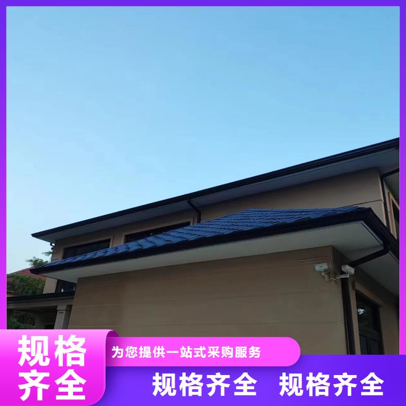 矩形落水管品质放心
