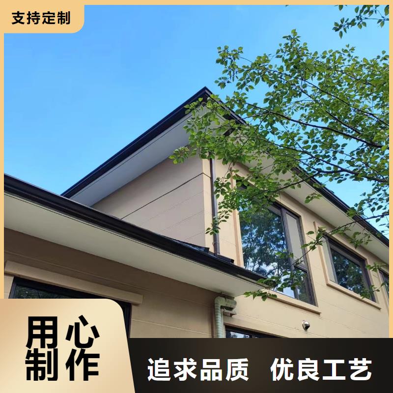 天沟K型成品铝合金天沟优良材质