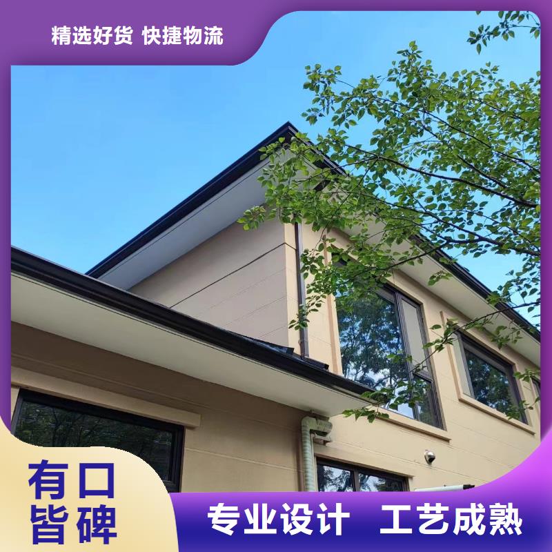天沟【天沟落水系统】大品牌值得信赖