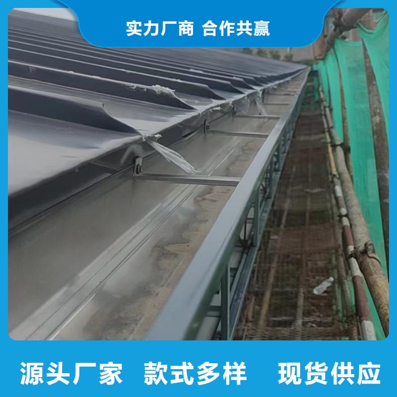 铝合金成品檐沟直销厂家