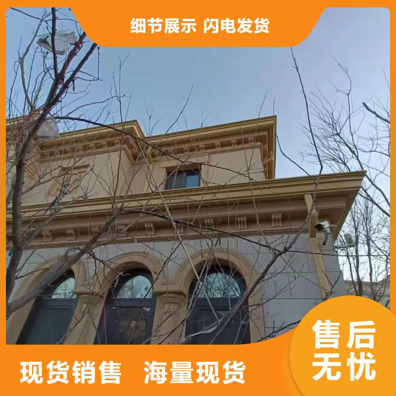 销售成品檐沟的厂家