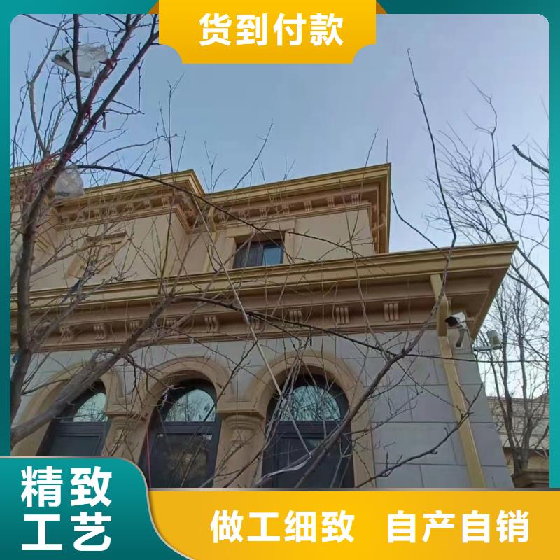 天沟【天沟落水系统】大品牌值得信赖