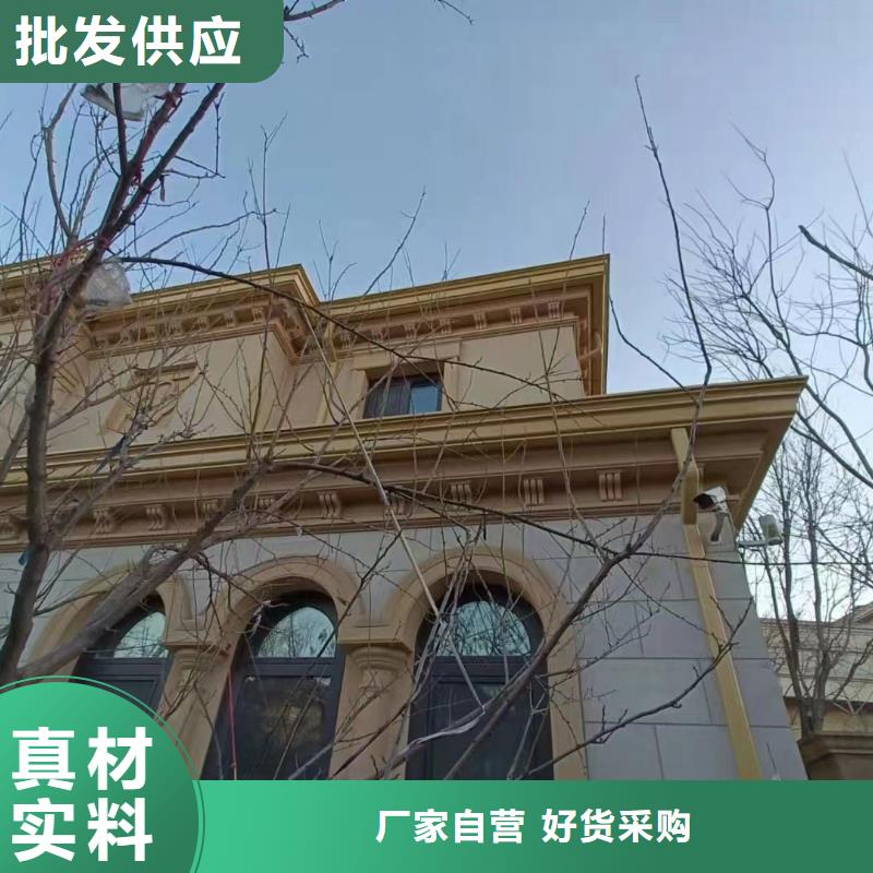 天沟落水管工厂批发