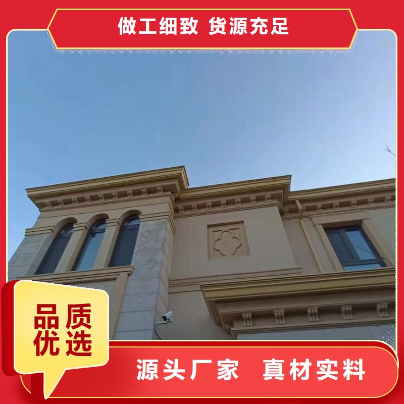 天沟学校屋檐排水准时交付