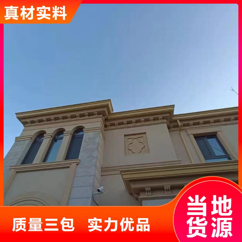  天沟实拍品质保障