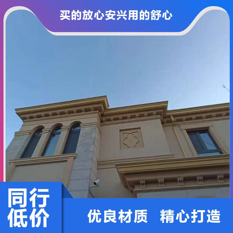 外墙铝合金雨水管制造厂家