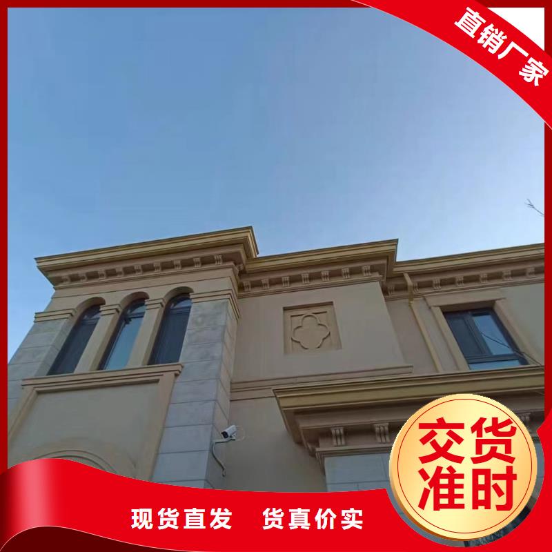 彩铝成品檐槽-彩铝成品檐槽厂家
