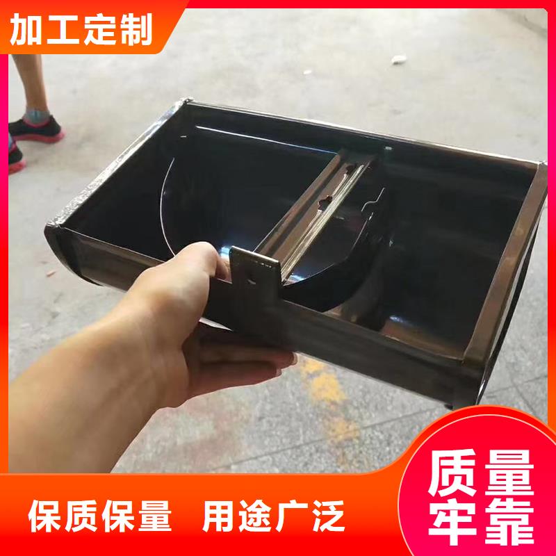 无缝落水槽销售