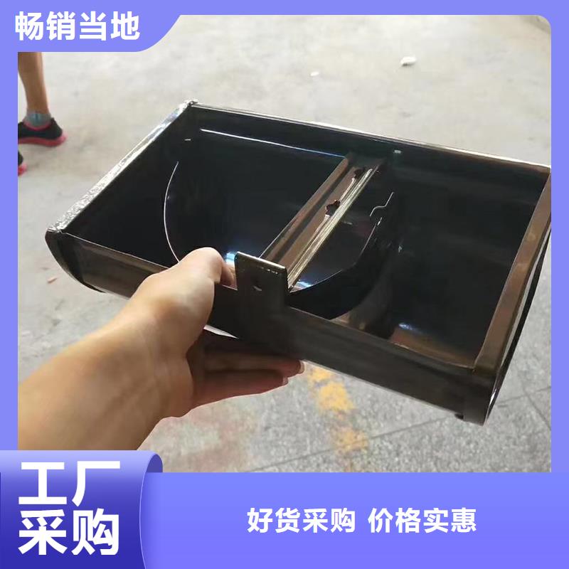 排水槽价格