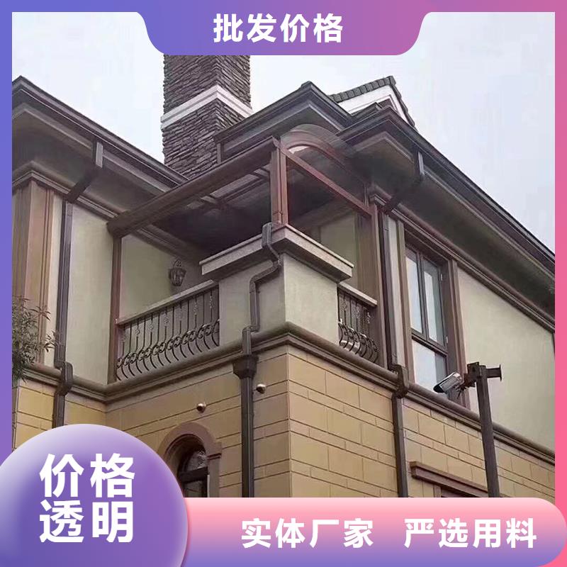 天沟管材规格齐全