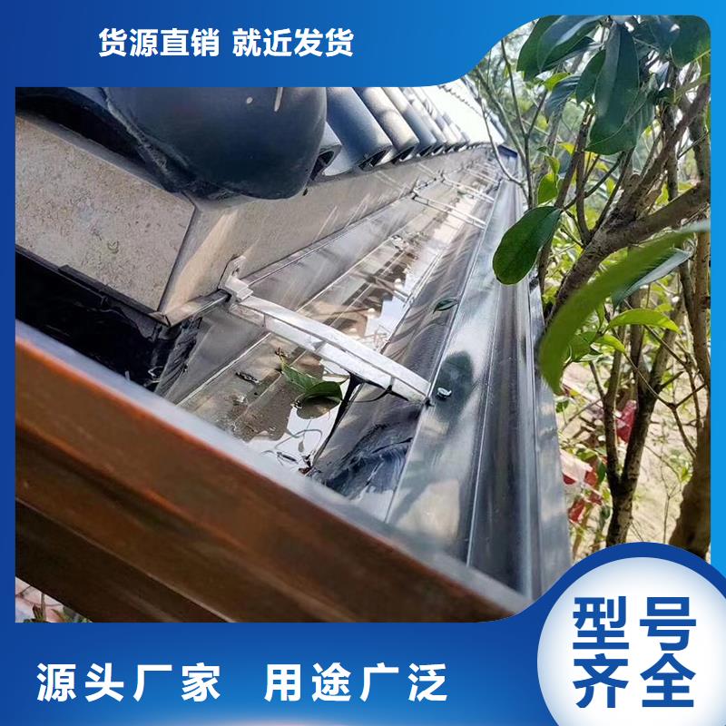  成品天沟设计合理