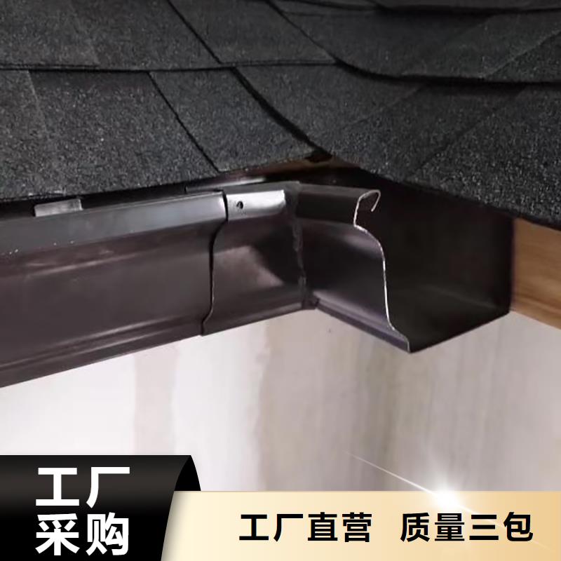 成品无缝天沟承接