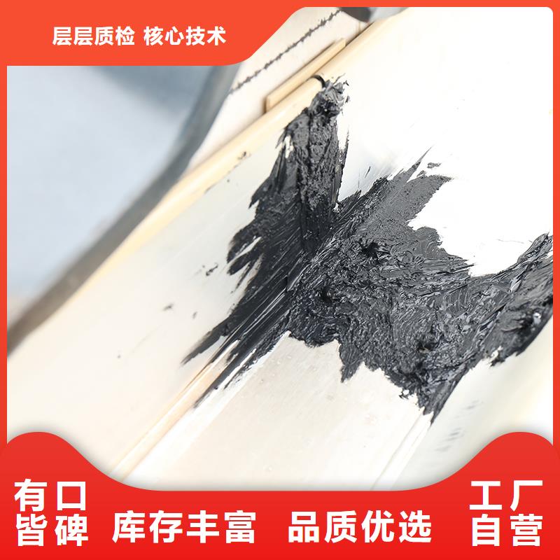 成品无缝天沟产品介绍