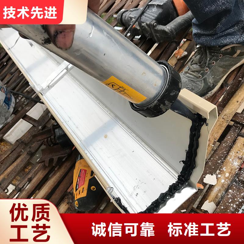 成品雨水槽施工团队