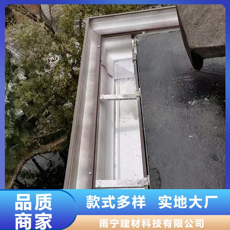 排水槽厂家价格