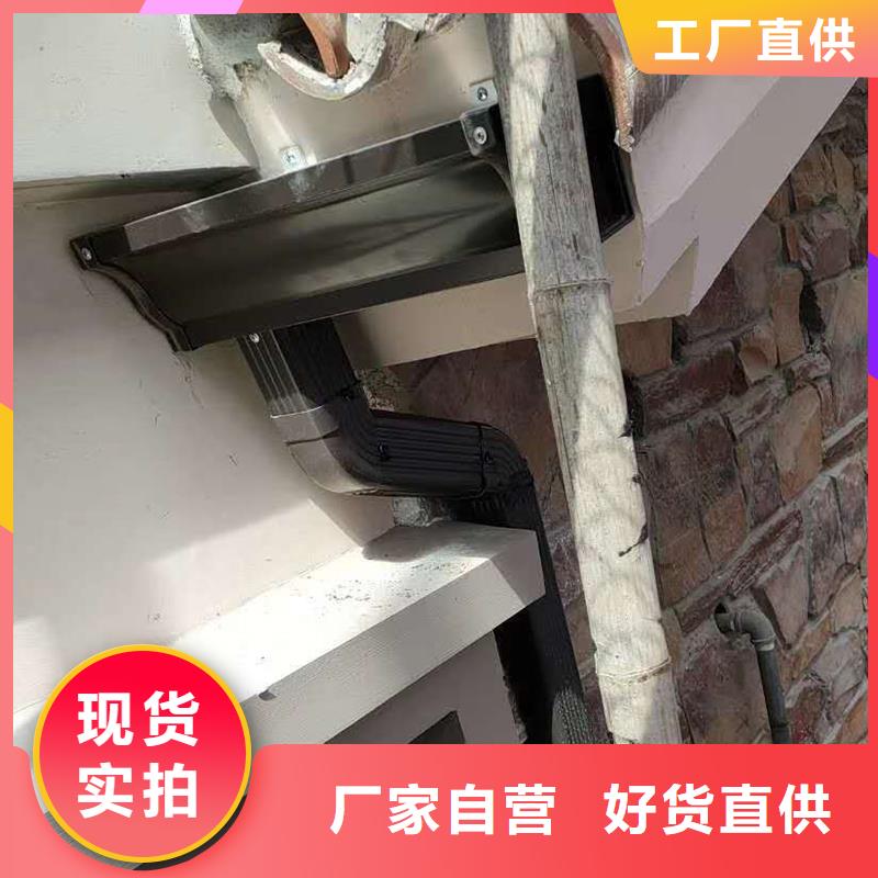 无缝檐槽价格