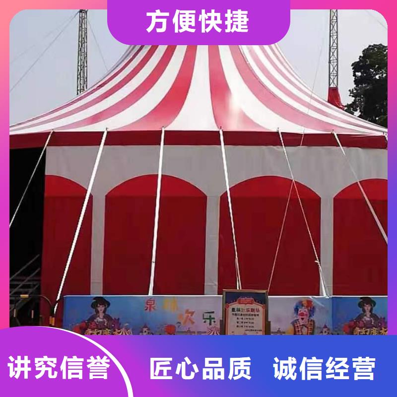 《上饶》买马戏团表演租赁到厂参观