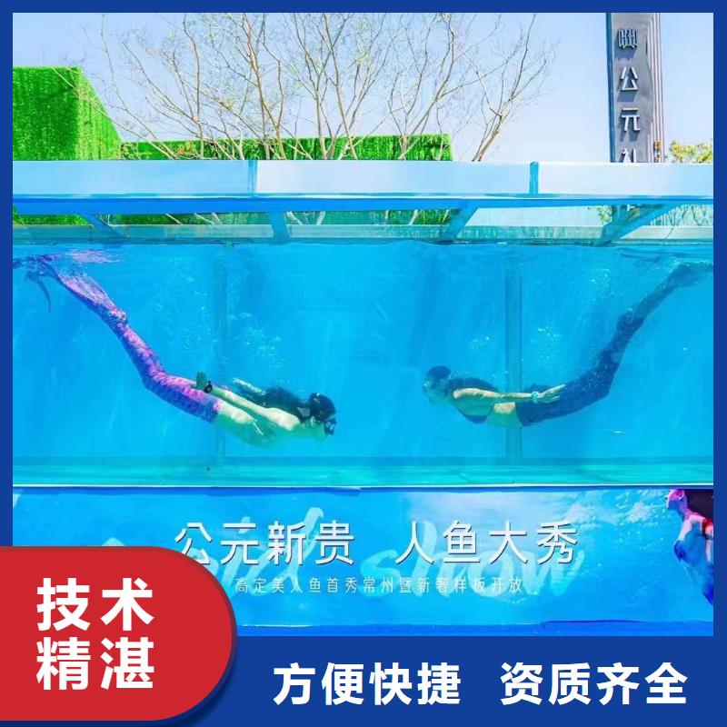 海洋生物展出租周边