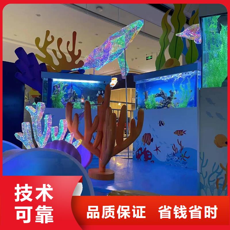 海洋生物展租赁公司暖场氛围