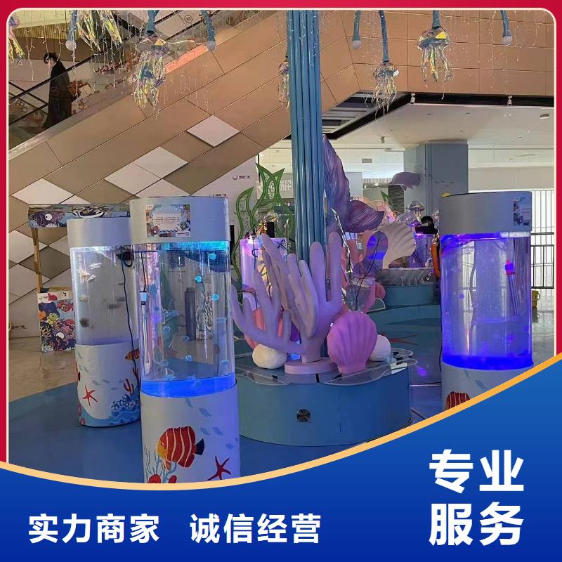 海洋生物鱼缸展出租暖场气氛