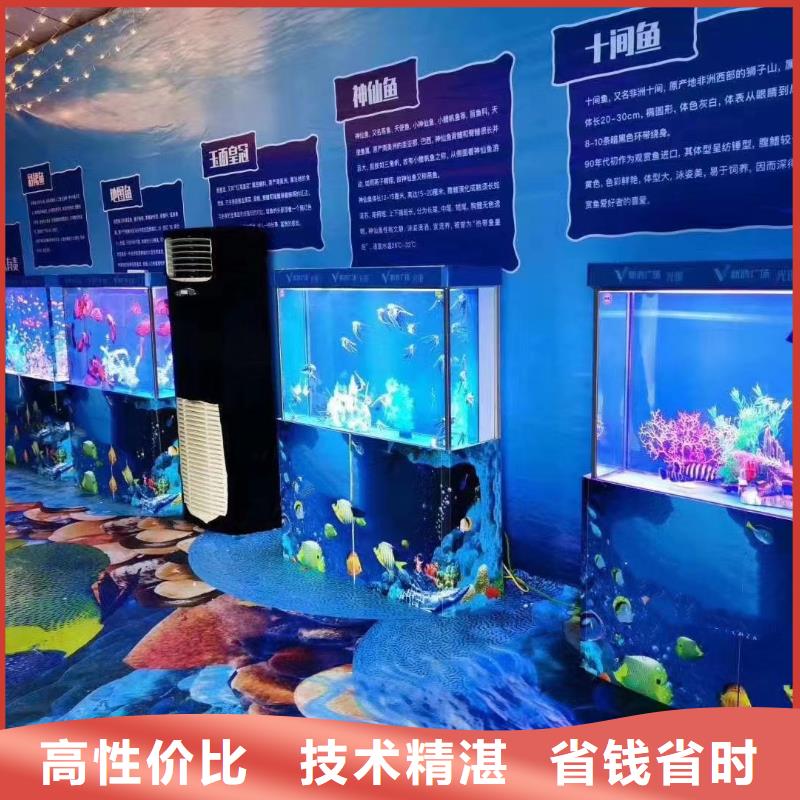 海洋展出租