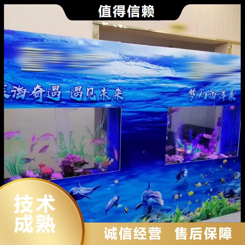 海洋展出租