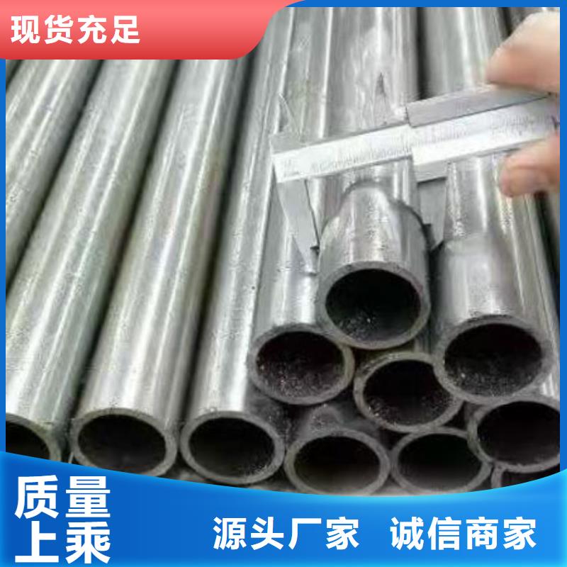 Q345B精密钢管定制价格材质报告