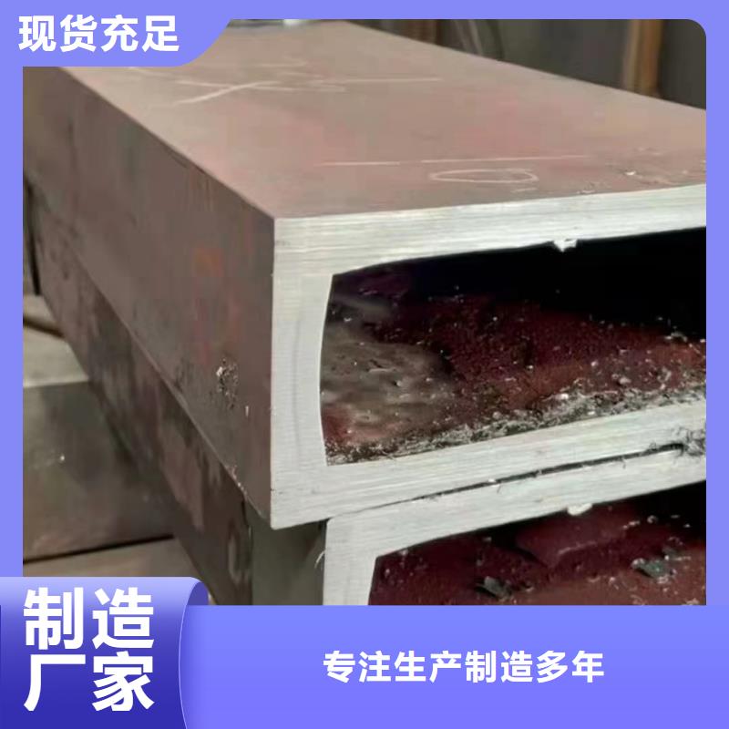 12cr1mov无缝方管12米定尺