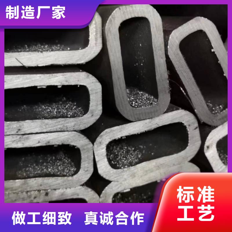 无缝方管精密方管现货