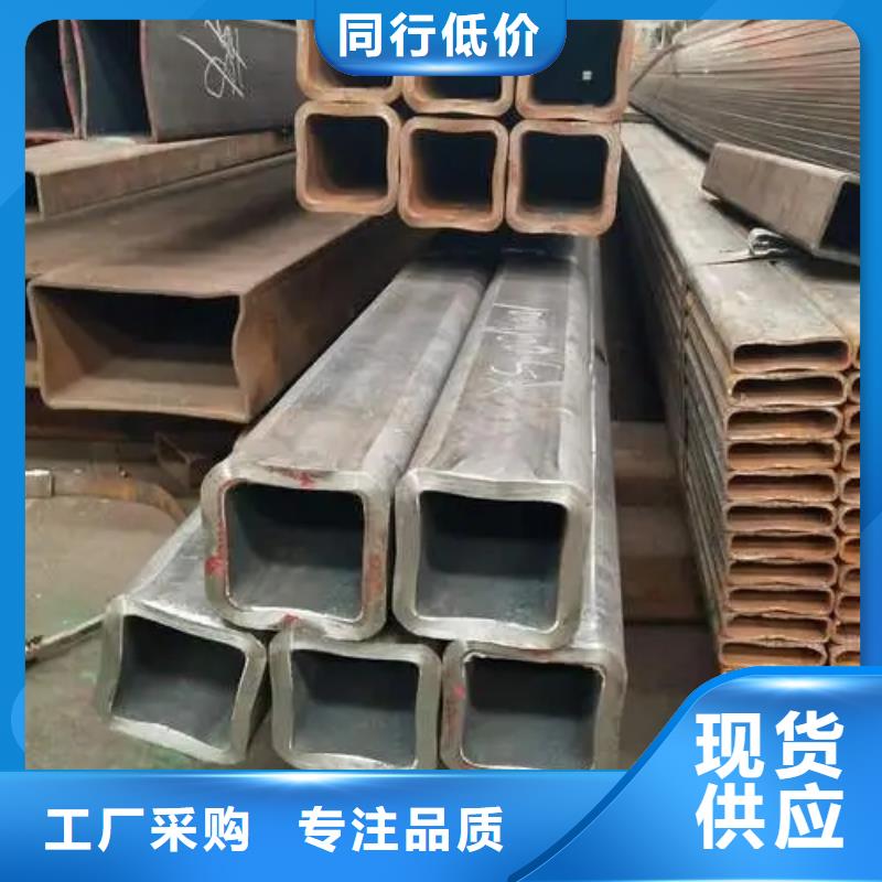 芜湖定制20cr精密方管厂家报价钢结构工程项目