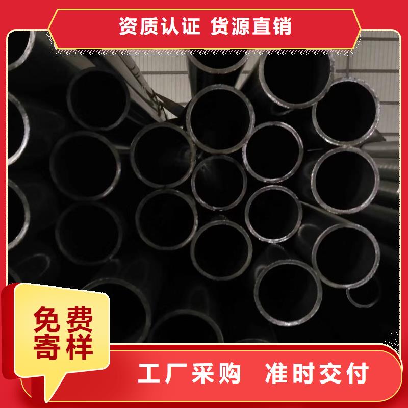 Q345B精密管生产厂家工程承包