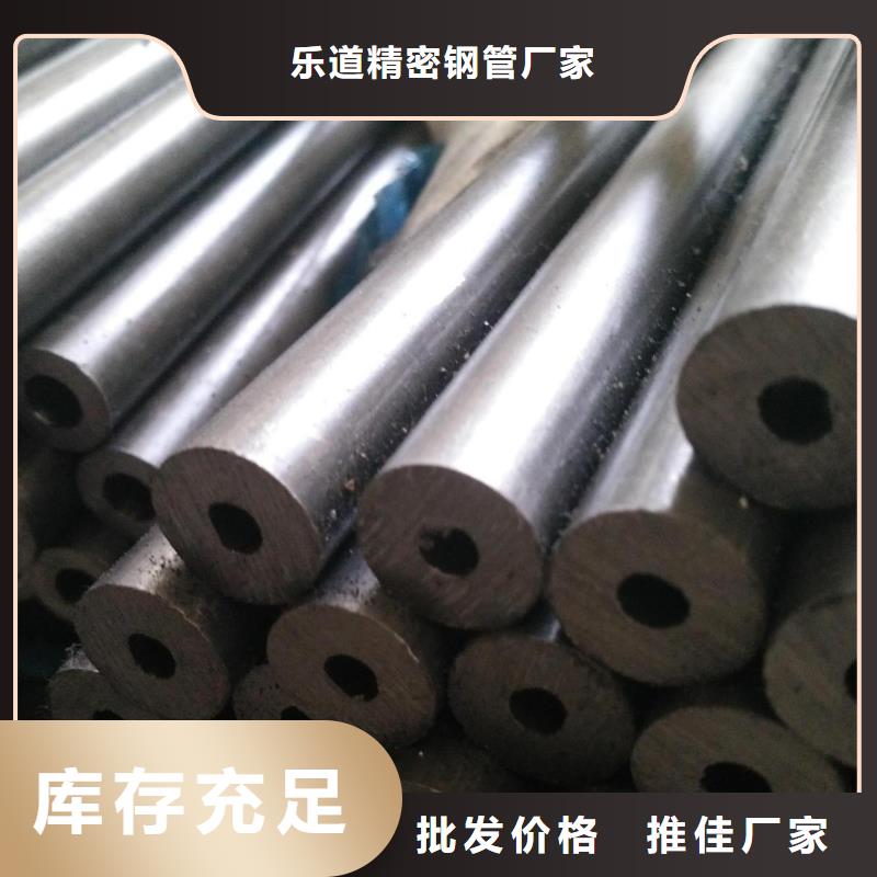 小口径精密钢管生产厂家材质报告