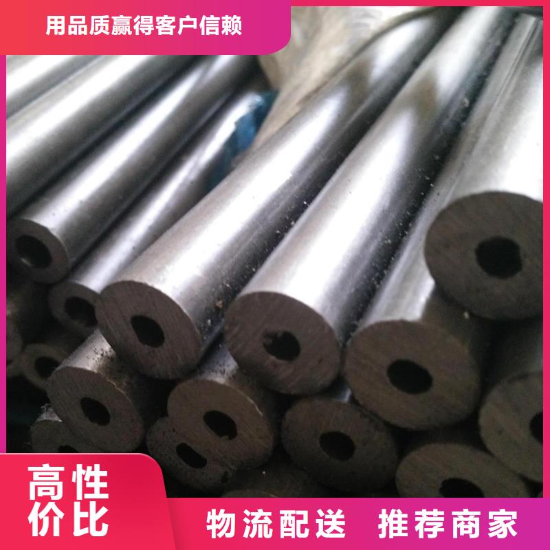 苏州生产小口径精密钢管厂家定制订单切割
