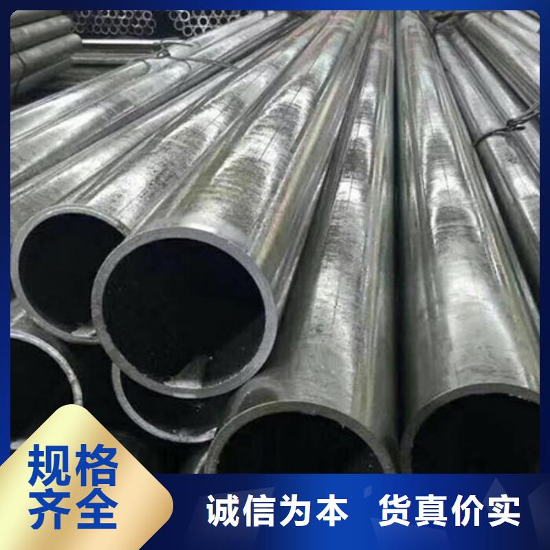 苏州生产小口径精密钢管厂家定制订单切割