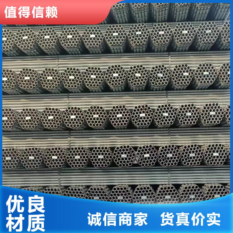 华岐镀锌钢管生产厂家机械制造项目