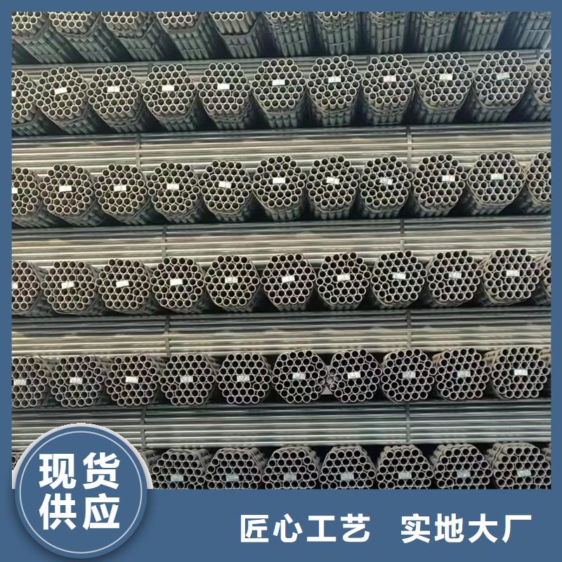 河南选购鑫豪正元镀锌管优质供应商钢结构工程项目