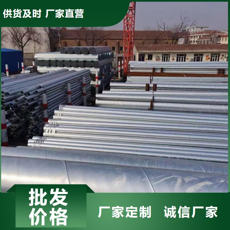 晋城本土螺旋钢管含量标准电力工业项目