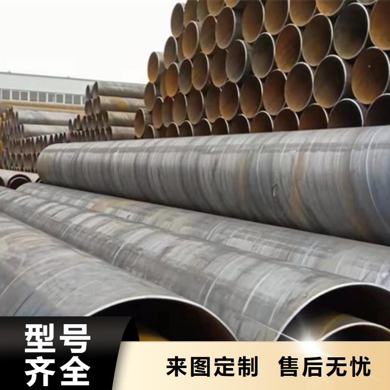 莆田买正元螺旋钢管钢结构工程项目