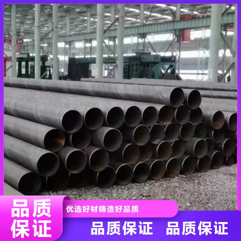 国标螺旋钢管生产厂家城市建设项目