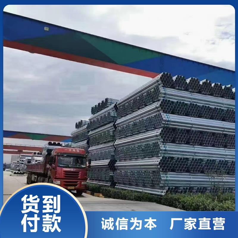 正大钢塑复合管厂家直销