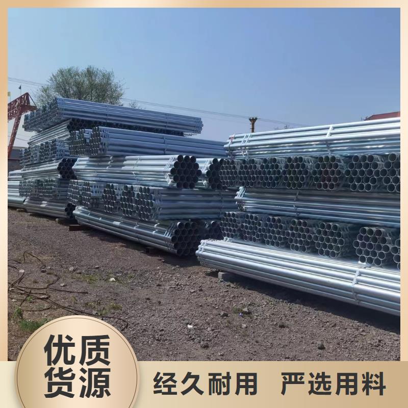 正大衬塑钢管厂家价格