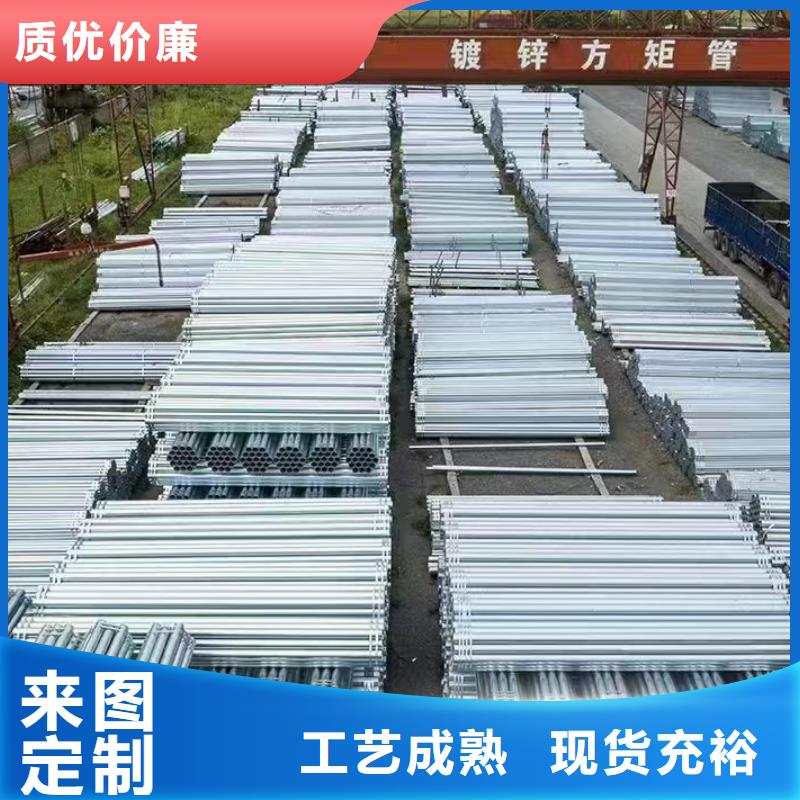 钢塑复合管生产厂家